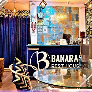 Banaras Guest house